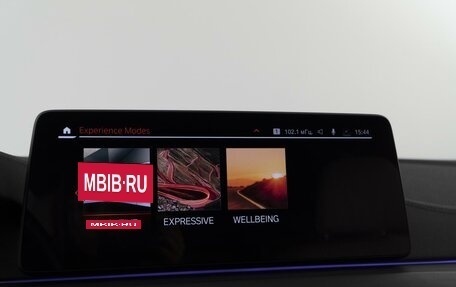 BMW 5 серия, 2020 год, 6 758 403 рублей, 27 фотография