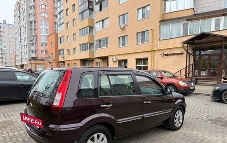 Ford Fusion I, 2010 год, 650 000 рублей, 2 фотография