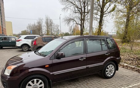 Ford Fusion I, 2010 год, 650 000 рублей, 7 фотография