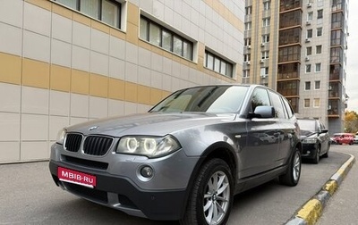 BMW X3, 2008 год, 1 030 000 рублей, 1 фотография