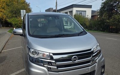 Nissan Dayz I рестайлинг, 2018 год, 950 000 рублей, 1 фотография