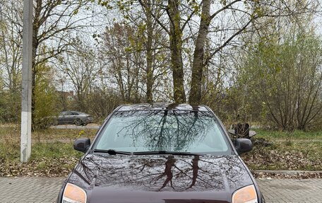 Ford Fusion I, 2010 год, 650 000 рублей, 10 фотография