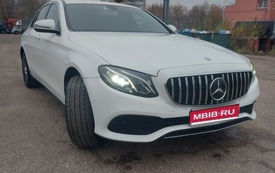 Mercedes-Benz E-Класс, 2016 год, 2 450 000 рублей, 1 фотография