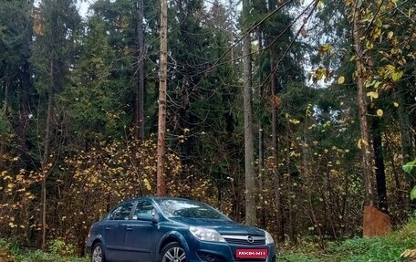 Opel Astra H, 2007 год, 621 999 рублей, 1 фотография