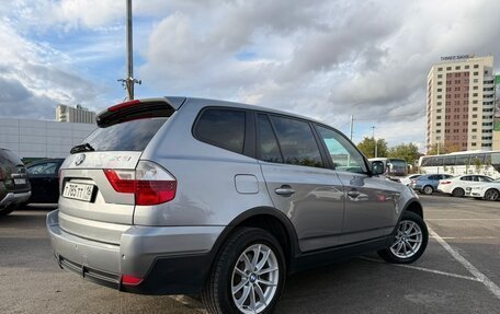 BMW X3, 2008 год, 1 030 000 рублей, 3 фотография