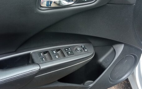 Acura RDX III, 2014 год, 1 650 000 рублей, 12 фотография