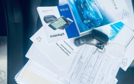 Mazda CX-5 II, 2014 год, 1 750 000 рублей, 16 фотография