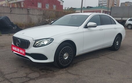 Mercedes-Benz E-Класс, 2016 год, 2 450 000 рублей, 8 фотография