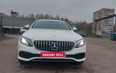 Mercedes-Benz E-Класс, 2016 год, 2 450 000 рублей, 9 фотография