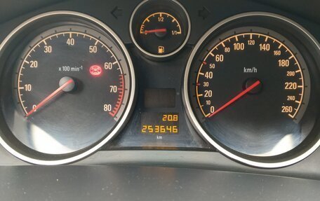 Opel Astra H, 2007 год, 621 999 рублей, 3 фотография