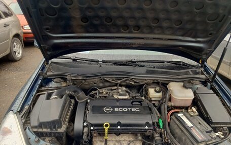 Opel Astra H, 2007 год, 621 999 рублей, 11 фотография