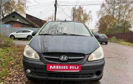 Hyundai Getz I рестайлинг, 2008 год, 320 000 рублей, 4 фотография
