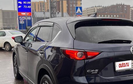 Mazda CX-5 II, 2017 год, 2 300 000 рублей, 7 фотография