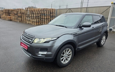 Land Rover Range Rover Evoque I, 2015 год, 2 150 000 рублей, 1 фотография
