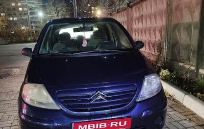 Citroen C3 II, 2004 год, 209 000 рублей, 1 фотография