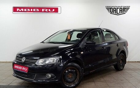 Volkswagen Polo VI (EU Market), 2011 год, 560 000 рублей, 1 фотография