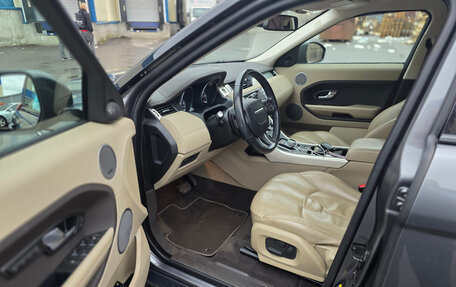 Land Rover Range Rover Evoque I, 2015 год, 2 150 000 рублей, 3 фотография