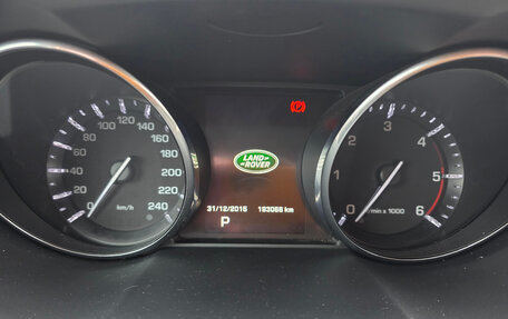 Land Rover Range Rover Evoque I, 2015 год, 2 150 000 рублей, 5 фотография