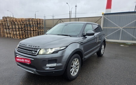 Land Rover Range Rover Evoque I, 2015 год, 2 150 000 рублей, 8 фотография