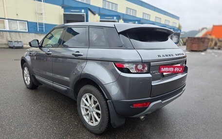 Land Rover Range Rover Evoque I, 2015 год, 2 150 000 рублей, 13 фотография
