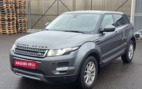 Land Rover Range Rover Evoque I, 2015 год, 2 150 000 рублей, 7 фотография