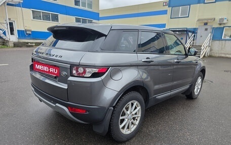 Land Rover Range Rover Evoque I, 2015 год, 2 150 000 рублей, 11 фотография