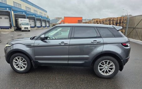 Land Rover Range Rover Evoque I, 2015 год, 2 150 000 рублей, 14 фотография