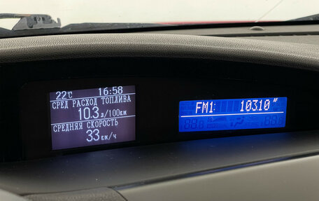Mazda 3, 2012 год, 977 000 рублей, 13 фотография