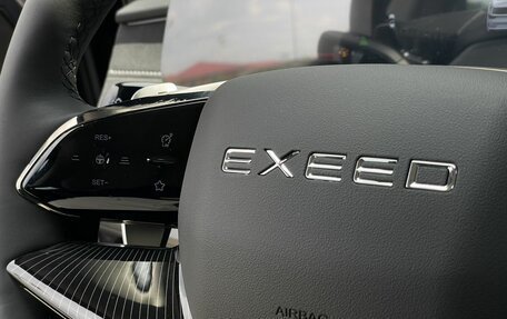 CheryExeed LX, 2024 год, 3 470 000 рублей, 16 фотография