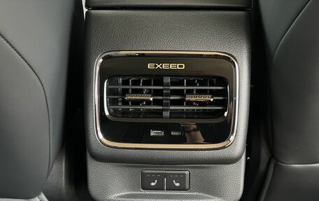 CheryExeed LX, 2024 год, 3 470 000 рублей, 30 фотография