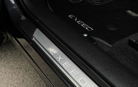 CheryExeed LX, 2024 год, 3 470 000 рублей, 25 фотография