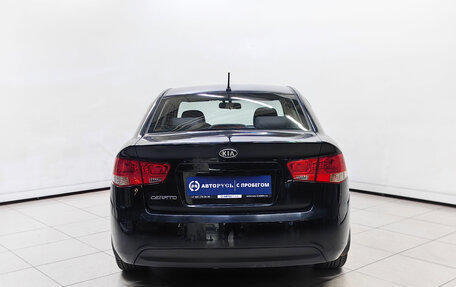 KIA Cerato III, 2013 год, 777 000 рублей, 4 фотография