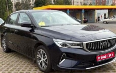 Geely Emgrand, 2024 год, 1 690 000 рублей, 1 фотография