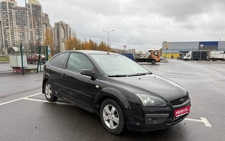 Ford Focus II рестайлинг, 2005 год, 250 000 рублей, 1 фотография