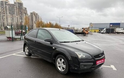 Ford Focus II рестайлинг, 2005 год, 250 000 рублей, 1 фотография