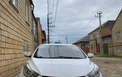 Hyundai Elantra V, 2013 год, 950 000 рублей, 1 фотография