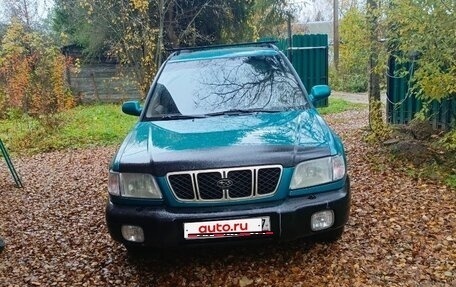 Subaru Forester, 1999 год, 370 000 рублей, 1 фотография