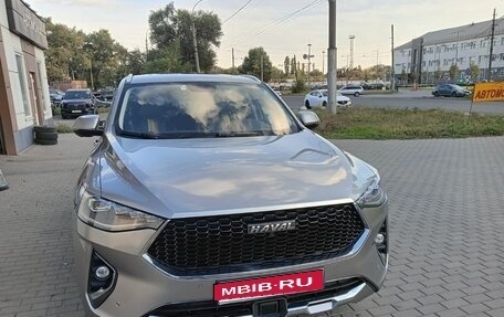 Haval F7x I, 2020 год, 1 650 000 рублей, 1 фотография