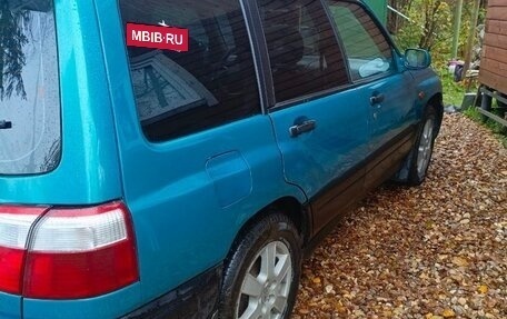 Subaru Forester, 1999 год, 370 000 рублей, 5 фотография