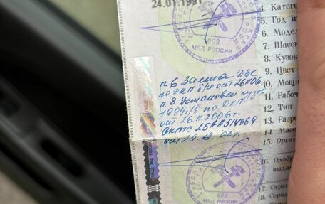 Nissan Avenir II, 1996 год, 310 000 рублей, 8 фотография