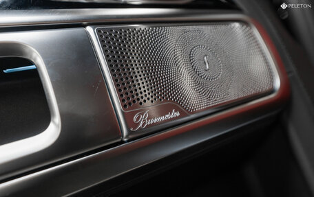 Mercedes-Benz G-Класс AMG, 2022 год, 20 900 000 рублей, 20 фотография