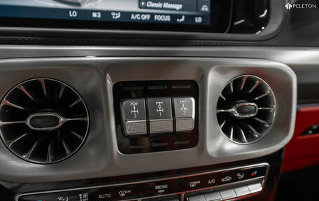 Mercedes-Benz G-Класс AMG, 2022 год, 20 900 000 рублей, 24 фотография