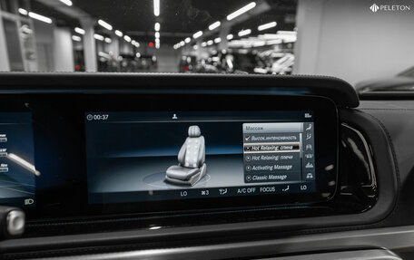 Mercedes-Benz G-Класс AMG, 2022 год, 20 900 000 рублей, 27 фотография