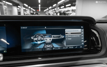 Mercedes-Benz G-Класс AMG, 2022 год, 20 900 000 рублей, 28 фотография