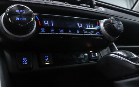 Toyota RAV4, 2021 год, 3 475 000 рублей, 18 фотография