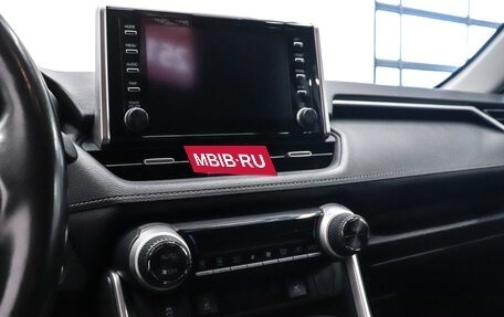 Toyota RAV4, 2021 год, 3 475 000 рублей, 15 фотография