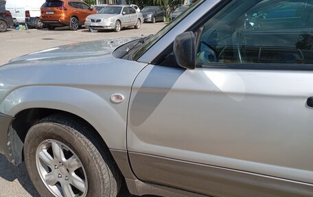 Subaru Forester, 2005 год, 570 000 рублей, 1 фотография