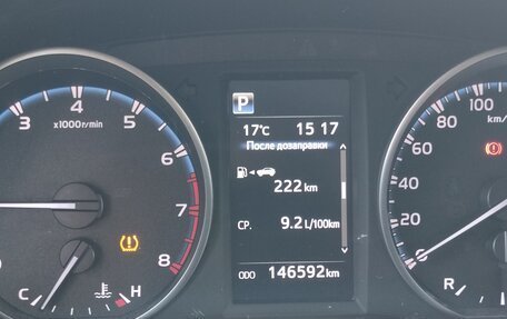 Toyota RAV4, 2018 год, 2 500 000 рублей, 7 фотография