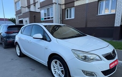 Opel Astra J, 2011 год, 675 000 рублей, 1 фотография