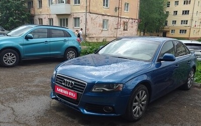 Audi A4, 2009 год, 1 200 000 рублей, 1 фотография